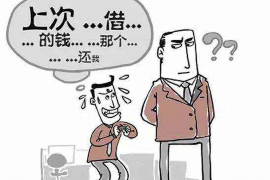 乌鲁木齐专业讨债公司有哪些核心服务？