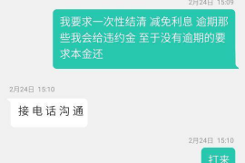 乌鲁木齐乌鲁木齐讨债公司服务